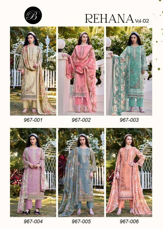 Belliza rehana vol- 2 Wholesale dress materials dealers in Pune
